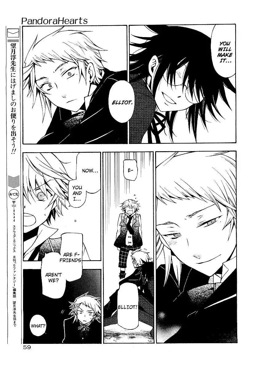 Pandora Hearts Chapter 47 24